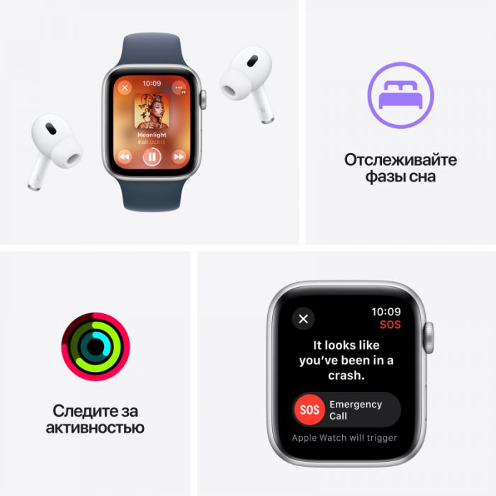 Apple watch 6 ve se sale